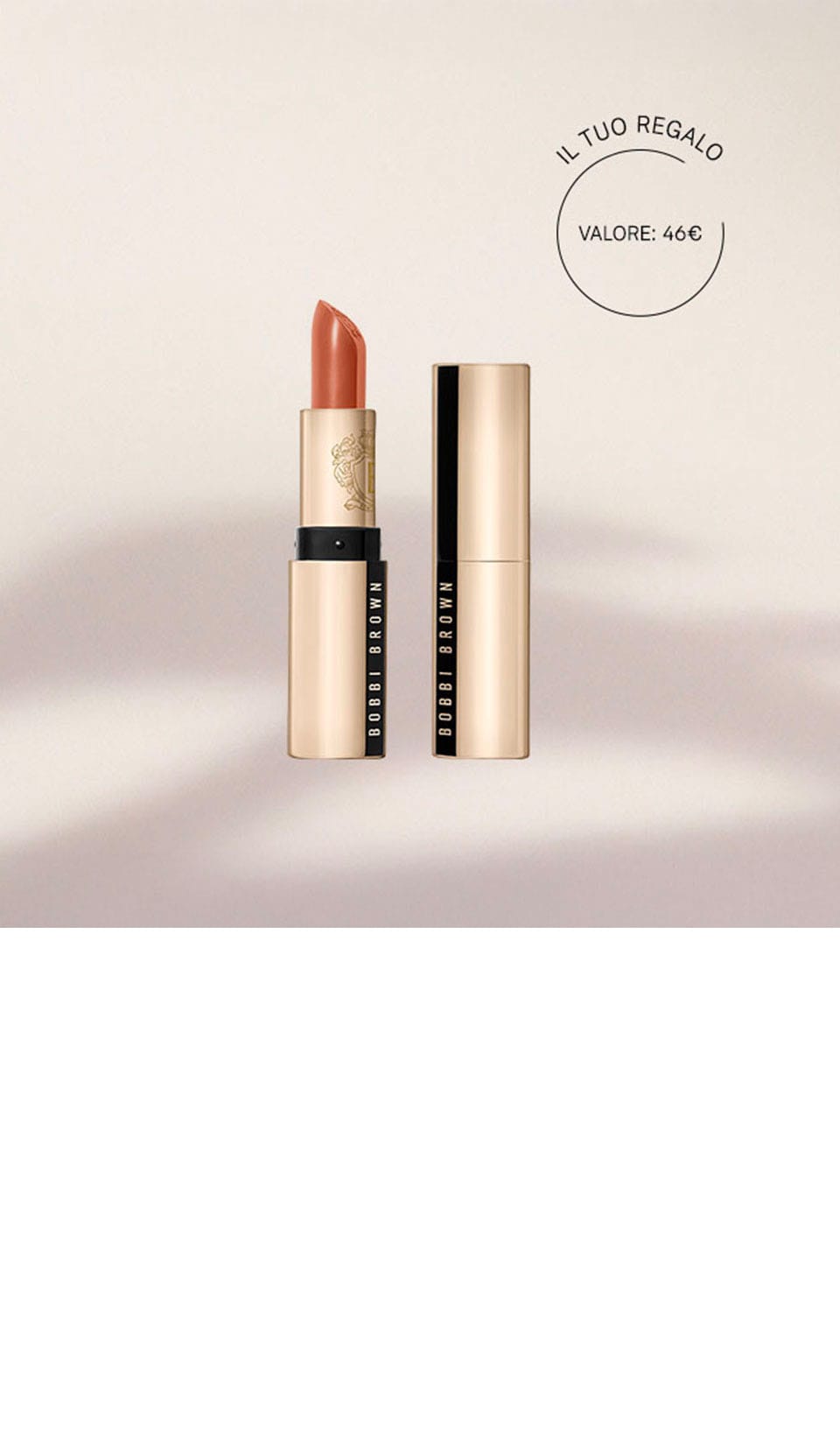 LIP SERUM